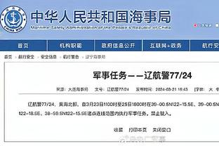 必威官方登录首页网站网址截图2